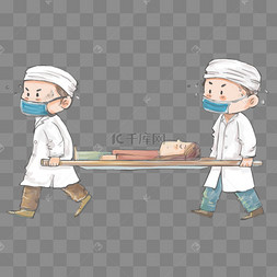 国际急救日抬担架医护人员