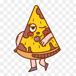 拟人披萨调皮情绪装饰