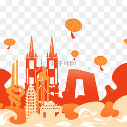 国庆国庆节扁平橙色城市建筑