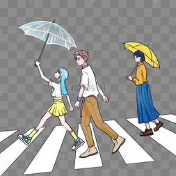 斑马线行人过马路