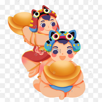 虎年春节元旦抱着元宝福娃春节童男童女