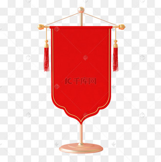 中式旗图片_中式旗设计图片素材大全-千库网