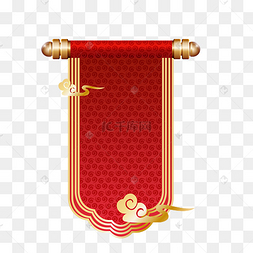 下载 png下载psd矢量旗子红色下载 png下载psd红色古代战旗狼牙旗旌旗