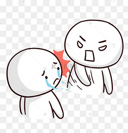 打架挑衅拉衣服生气怒吼打架欺负人小兔子表情包打架打人欺负挑衅表情