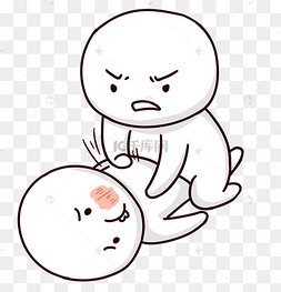 打架打人欺负表情包