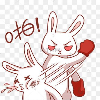 打架欺负人小兔子表情包动图gif