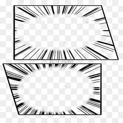 对话框漫画风加载进度条界面放射条状漫画边框黑色放射线条七夕漫画