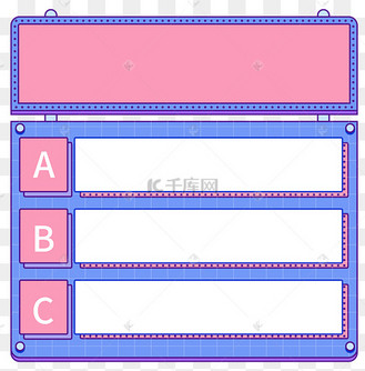 选择框图片_选择框设计图片素材大全-千库网
