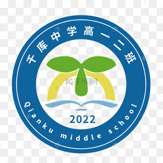 学生校徽班级班徽徽章