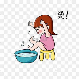 表情包漂浮素材促销标签效果元素图标logo3d立体特色边框免抠摄影卡通