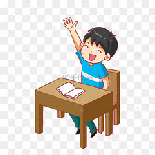 举手抢答答题学生