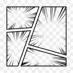 下载 png下载ai二次元漫画边框黑白下载 png下载ai黑白漫画框边框下载