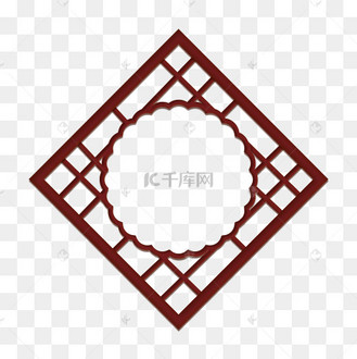 中式雕花镂空窗户边框中式家具