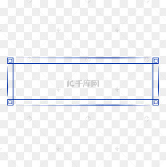 弄潮儿微商是潮艺术字