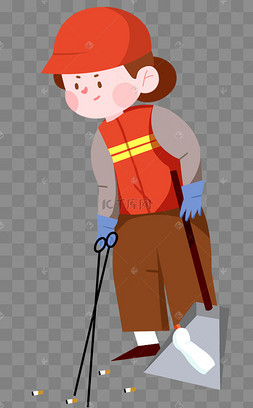 踩灭烟头