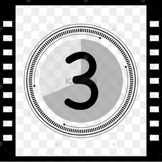黑白倒计时老旧电影开场片头数字3胶卷