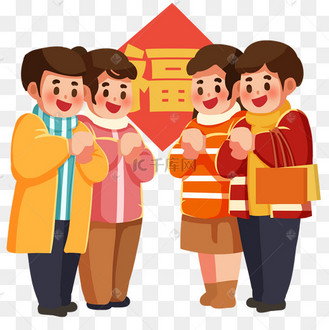 拜访定江山图片_拜访定江山设计图片素材大全-千库网