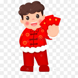 卡通人物手持红包