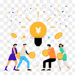 金融商务众筹集资投资扁平人物