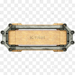 png下载psd科技机械标题框下载 png下载psd未来科技感金属边框面板