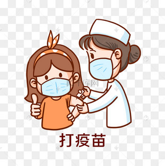 疫情防控防疫打疫苗表情包果果防疫