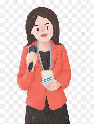 中国记者日女记者采访