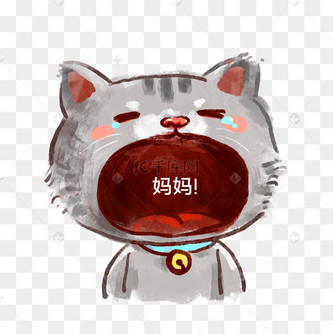 妈宝表情包