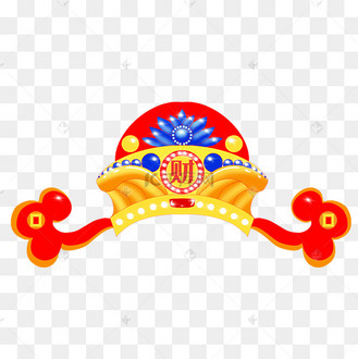 财神爷财神帽春节帽子
