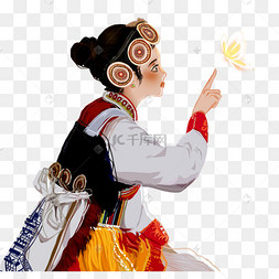 纳西族少数民族女子蝴蝶