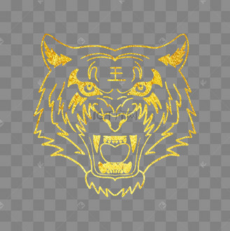 金色烫金虎年新年老虎图腾象征