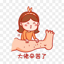 可爱虎年虎爪捏爱心手势表情包刺鼻异味怪味捏鼻子青年热门收藏热门