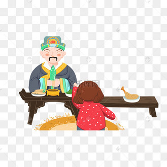 卡通小年祭拜灶王爷