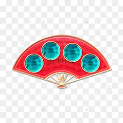 新年新春立体金边浮雕扇子扇形标