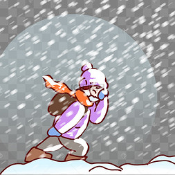 雪灾救援卡通可爱粉色暴龙恐龙插画大暴雪出门困难男孩除雪风雪冬天