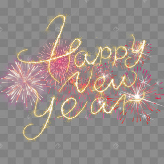 happynewyear新年快乐可爱卡通字