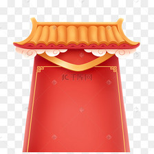 春节中国风古风建筑房檐边框开门红新年