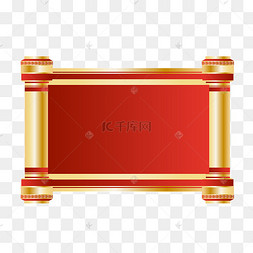 png下载psd新年扇子卷轴剪纸花春节边框竖图下载 png下载ai新年元宝