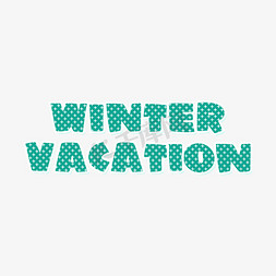 wintervacation字体设计