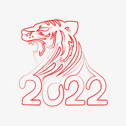 虎设计免抠艺术字图片_2022虎年创意字形设计