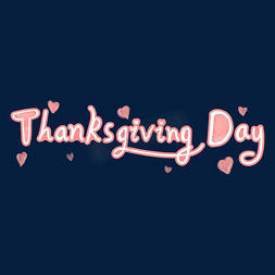 感恩节英文Thanksgivingday