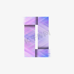紫色折纸免抠艺术字图片_紫色渐变折纸数字0
