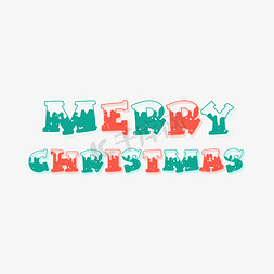 圣诞欢乐免抠艺术字图片_merryChristmas字体设计
