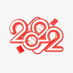 2022免抠艺术字图片_2022立体艺术字