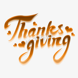 thanksgiving创意字体设计