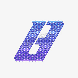 b.b免抠艺术字图片_字母B创意艺术字