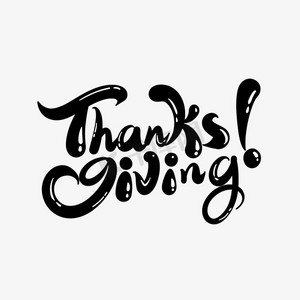 黑色复古卡通ps艺术字体-黑色复古卡通ps字体设计效果-千库网