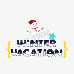 wintervacation字体设计