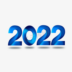 2022虎年创意艺术字立体渐变蓝色