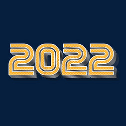 2022数字设计免抠艺术字图片_创意虎年金色立体2022艺术字体设计psd