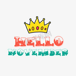 hellonovember字体设计艺术字设计图片-千库网